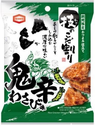 楽天市場】【販路限定品】亀田製菓 技のこだ割り 梅味 40g×12袋