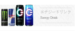 楽天市場】ゼリア ヘパリーゼW プレミアム 極 100mlx10本 : みつばち1丁目