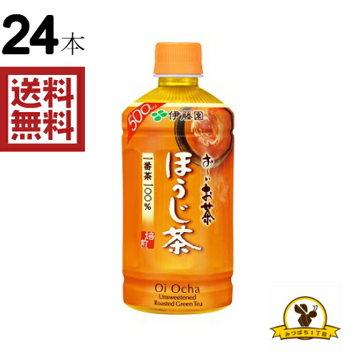 おちゃ 4901085176146.jpg