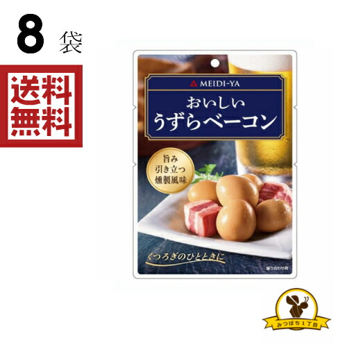 新品　ヘパリーゼＷプレミアム極　100ml 10本入り 楽天市場】ゼリア ヘパリーゼW プレミアム 極 100mlx10本