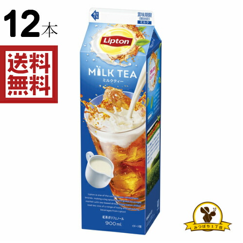 ミルクティー オーク三層 アンティーク ウレタン塗装（ミルクティー色） 床