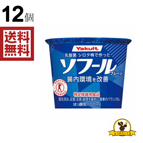 ミルミル様 セラミック スパイスミル セサミ（保存容器・ストッカー） | 212