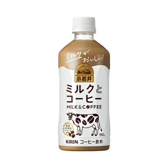 楽天市場 小岩井 The カフェオレ 500ml 24本入 小岩井 楽天24