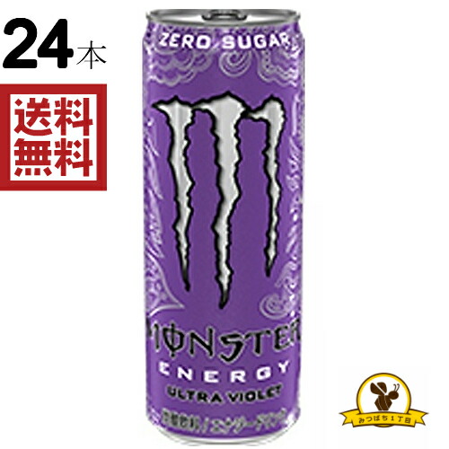 楽天市場】レッドブル サマーエディション 白桃フレーバー