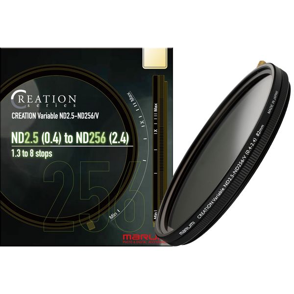 ［マルミ］67mm CREATION VARIABLEND2.5-ND256/V
