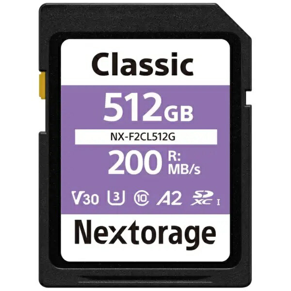 【ネコポス発送商品】[ネクストレージ] Nextorage SDXCカード NX-F2CL512G