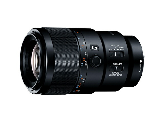【10年間保証付き】[SONY]FE 90mm F2.8 Macro G OSS(SEL90M28G)｜三星カメラ店 76,313円