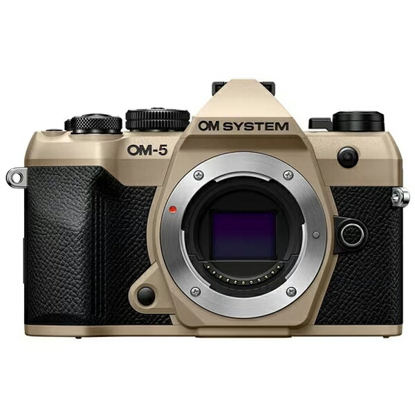 【10年度引き請ける付き添い人】[OM SYSTEM]  OM-5 Mark II ボディーサンドベージュ