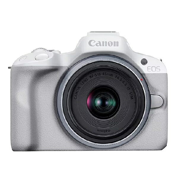 【10年間保証付き】[キヤノン]EOS R50 RF-S18-45 IS STM レンズキット ホワイト（キヤノン 夏のキャッシュバック2026対象商品 2026年6月26日～8月17日）｜三星カメラ店