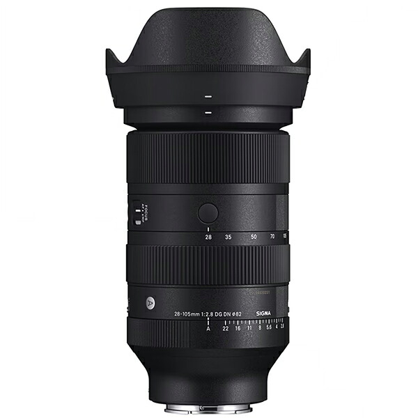 【10年間保証付き】[シグマ]28-105mm F2.8 DG DN | Art ソニーE 用｜三星カメラ店