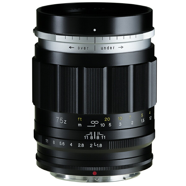 ［コシナ］フォクトレンダー Voigtlander PORTRAIT HELIAR 75mm F1.8 ニコンZマウント(フルサイズ)