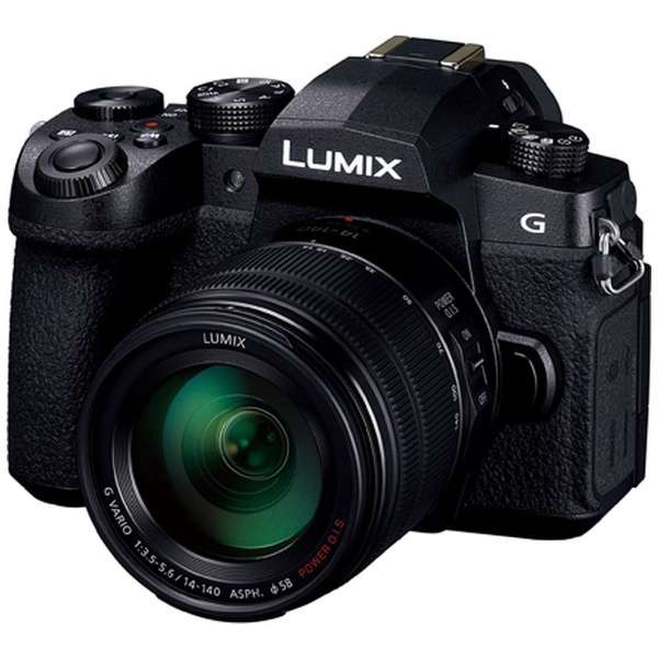 パナソニック LUMIX DC-G99DH-K 高倍率ズームレンズキット 2022年10月20日発売 贅沢屋の