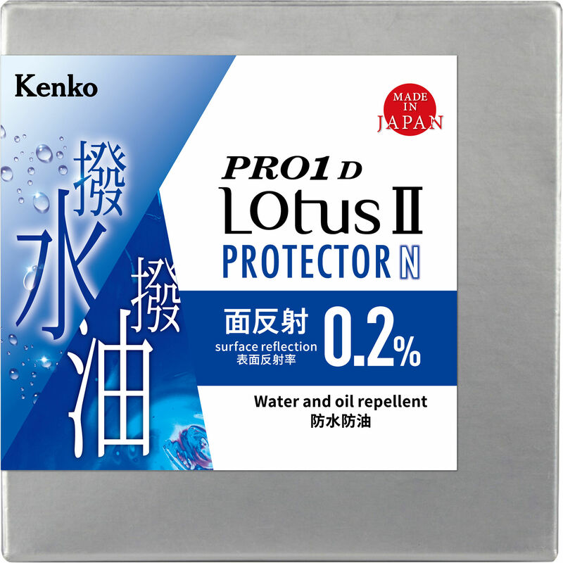 ［ケンコー・トキナー］PRO1D LotusII プロテクター N 86粍 TV・オーディオ・カメラ-アクセサリー・部品