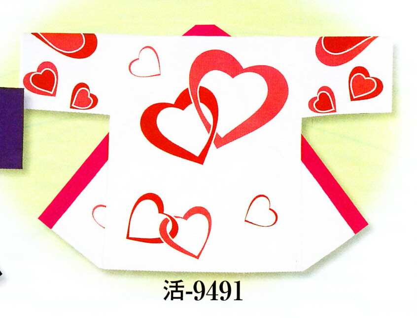 儀式用半天 ハッピ はっぴ 儀式用袢纏 儀式用袢天 まつり半天 はんてん 儀式用半天成年者用 絹地刷り上げる袢天 （仕掛ける帯つき） 活-9491