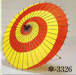 楽天市場】【踊 祭り用品】舞踊傘 紙舞傘（尺4寸）2本継ぎ 朱赤