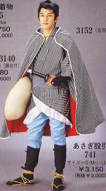 楽天市場】【股旅着物（袷せ仕立て）】時代劇 縞着物、踊り衣裳、新