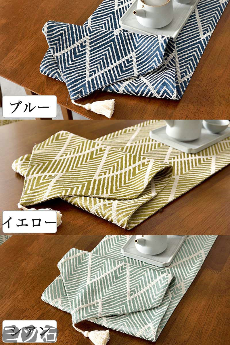 楽天市場 テーブル ランナー 食卓 布 クロス 無地 おしゃれ リバーシブル テーブル センター テーブルランナー センタークロス 北欧 モダン 和風柄 テーブル クロス ランチョン マット センター クロス 花瓶敷き 三ツ石商事楽天市場店