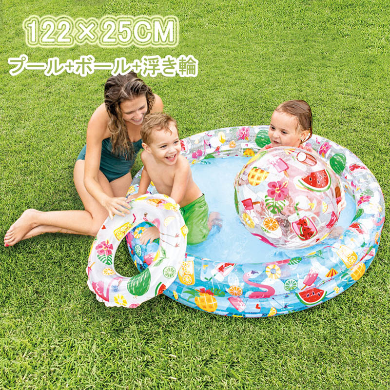 2021年新作入荷 インテックスプール 122×122 空気入れ不要 水遊び