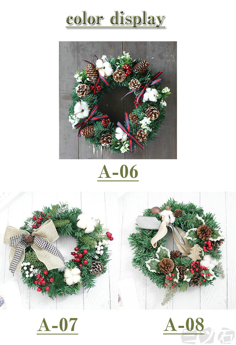 クリスマスリース グリーンリース 30cm X Mas Christmas Wreath あす楽 おしゃれ お祝い インテリア ウィンターリース ギフト クリスマス クリスマスプレゼント ナチュラルリース プレゼント ホワイト モミ リボン リース 壁掛け 壁飾り 店舗 玄関 装飾 贈り物 高級