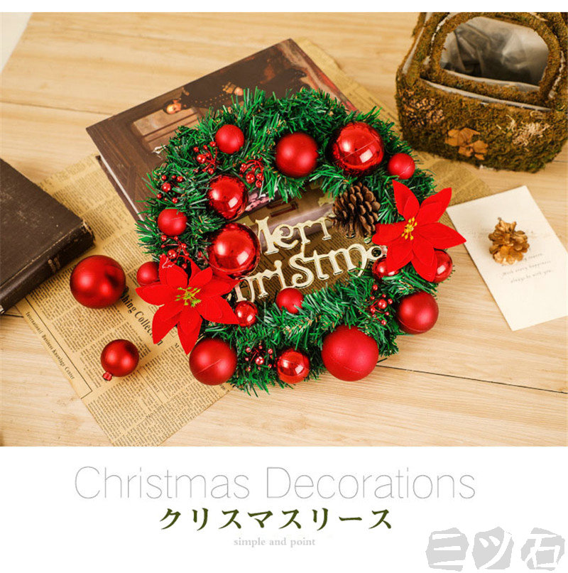 クリスマスリースX'maschristmaswreathグリーンリースナチュラルリースウィンターリース30cmインテリア店舗装飾壁飾り壁掛け玄関クリスマスリース贈り物ギフトプレゼントお祝いあす楽高級おしゃれリボン