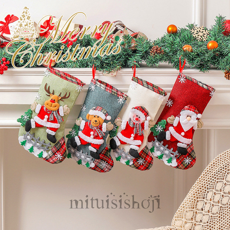 楽天市場】ニットブーツ ノルディック柄 ニットでくるんだかわいい