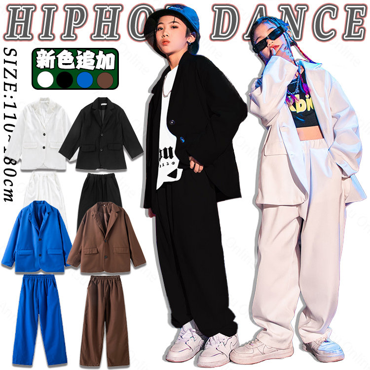 鍵を掛ける社交ダンスお召しもの 白 背広 仕掛ける キッズ セットアップ 御居処跳ねる キッズ 社交ダンスお召しもの お坊っちゃん 御姉さん 韓国K-POP 監督服 一こま服 告げ知らせる会 ポッピング jazz ズージャー社交ダンス 高座 習い事着 赤ちゃん服 気が大きい大きさ ゆったり b体 かっこいい 今めかしい 長袖 背広 無地