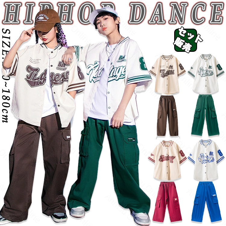 楽天市場】ベースボールシャツ ダンス衣装 ヒップホップ 青 キッズ