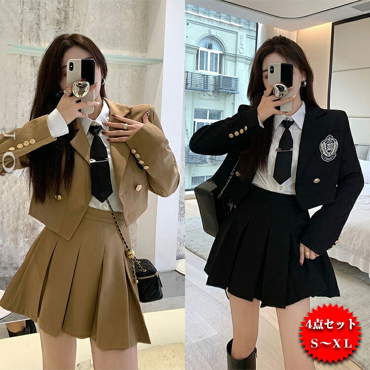 4点セット卒業式 スーツ 女の子 セットアップ 大きいサイズ ブラック ベージュ コーヒー スーツジャケット シャツ ミニスカート ネクタイフォーマル スーツ 七五三スーツ キッズスーツ 韓国風 発表会 入学式 子供服 発表会 卒園式 卒業式 中学生 高校生 演出服｜インテリアの三石屋