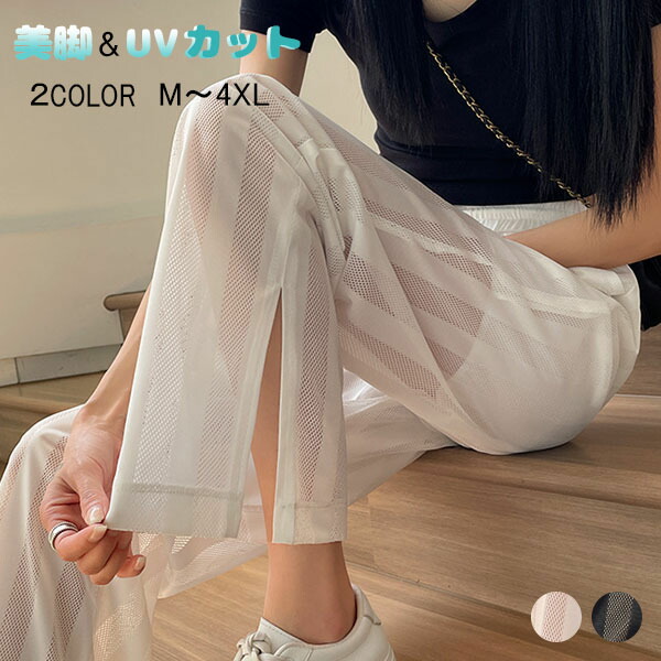 2025SNS話題！高腰 ヨガパンツ レディース 速乾 シームレス ハイウエスト 脚長効果 夏 UVカット 透けにくい ワークアウト ピラティス 日常着OK ランニング兼用 サイドポケット付き 高伸縮 通気性 n1 p10004689010.jpg