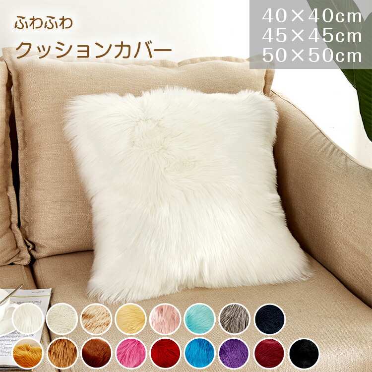 【新品未使用】mofusand コーラックコラボ ロングクッション 新品未使用】mofusand コーラックコラボ ロングクッション