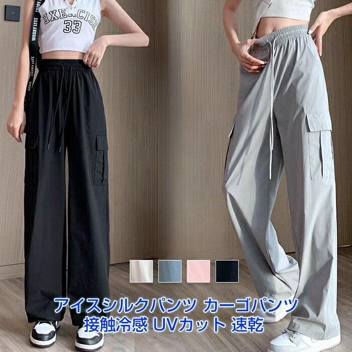 新品未使用　ホーンガーメント　中綿　パンツ　50 XL HORN GARMENT - ホーンガーメント | 正規通販《GOSSIP GOLF》