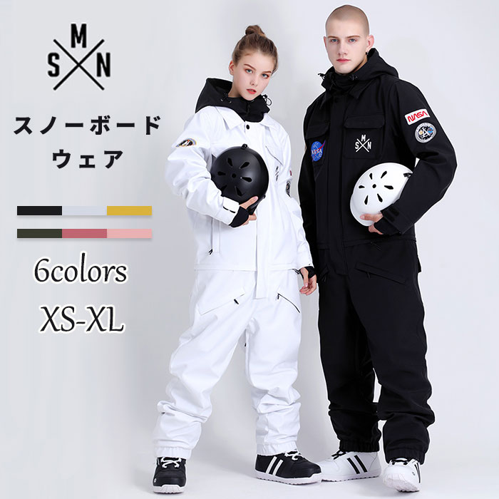 パタゴニアつなぎスキーウエアスノボウエア スキーウェア パタゴニア」の人気商品一覧 | 安い商品を通販サイトから