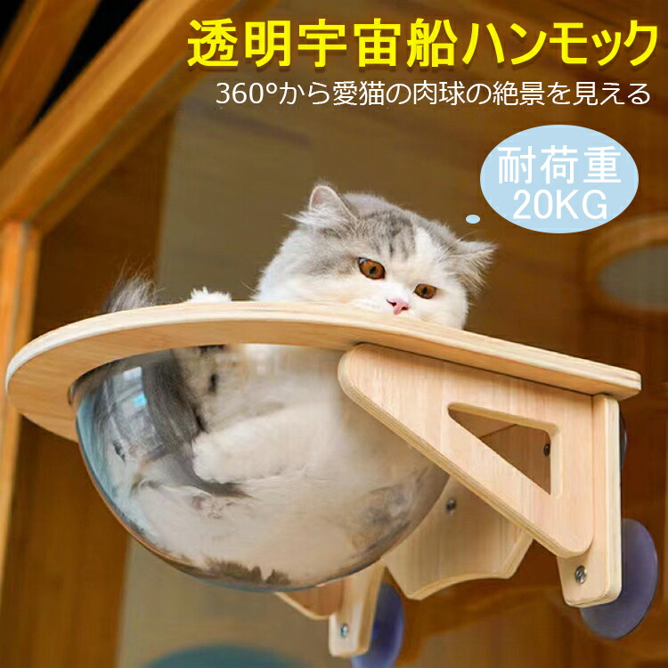 ネコさん専用 楽天市場】猫トイレ ツードア猫トイレ 飛び散らない フルカバー
