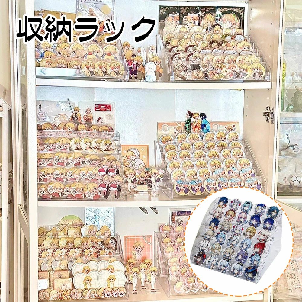 楽天市場】【左右移動自由】チェーン付ぬいぐるみ/キーホルダー/お守り