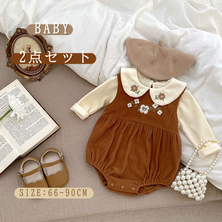 新品未使用品　超可愛いベビー服2点ギフト　女の子 zwa-pxf70-a.jpg