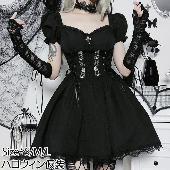 ハロウィン*コスチューム*コスプレ*レース*黒*ボディースーツ ハロウィン*コスチューム*コスプレ*レース*黒*ボディースーツ