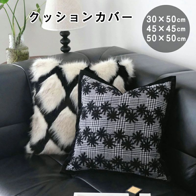 未使用 フェイラー 枕カバー ピローカバー クッションカバー サファリ ヒョウ柄 未使用 フェイラー 枕カバー ピローカバー クッションカバー サファリ