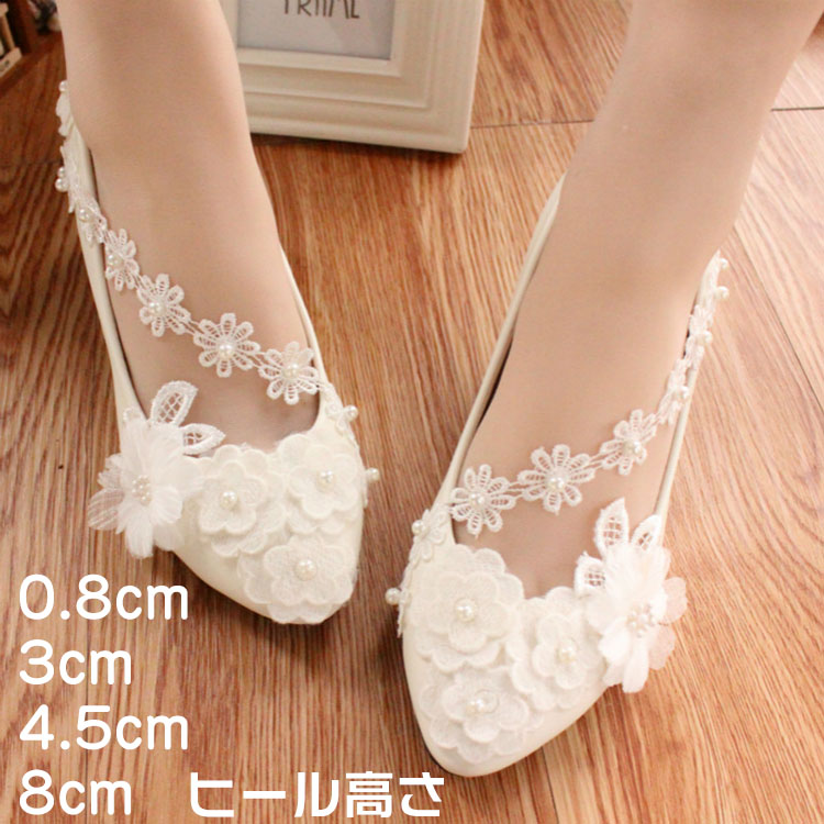 楽天市場】パンプス ヒール6.5cm レース 刺繍 透け感 通気性 美脚
