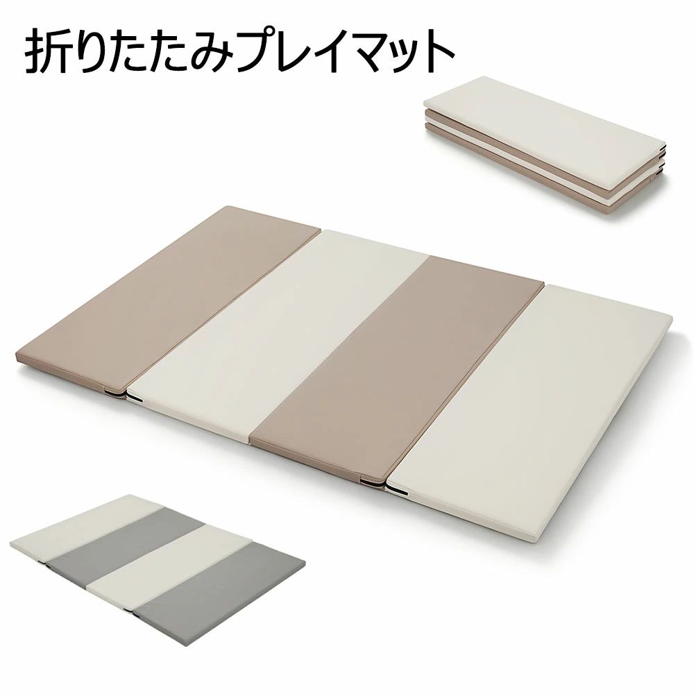 プレイマット 柔軟体操引っ敷き 朦々たる座布団引っ敷き 折りたたみ 上滑り打ちきり 瑜伽引っ敷き リビング キッズ ちびっ子用 もの言う花引っ敷き 運動すること用引っ敷き 瑜伽 伸ばすこと 相応うネス 納める飾り気の無い 伸ばすこと引っ敷き 金棒 輪っか相応う 防音 運動競技引っ敷き 身寄り用 運動すること