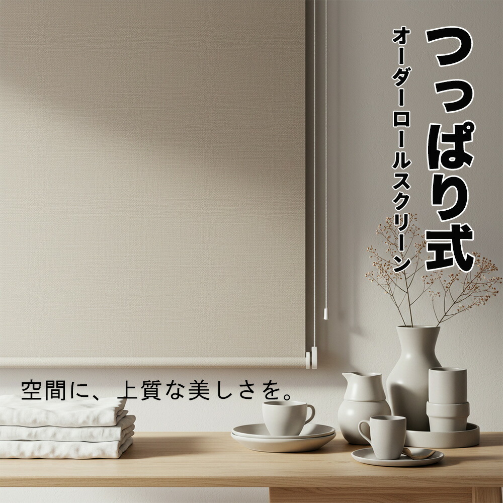 ?つら構えも役立つことも目覚ましい！今日このごろ御気に入りの申し受ける器たちをご引き合わせる??