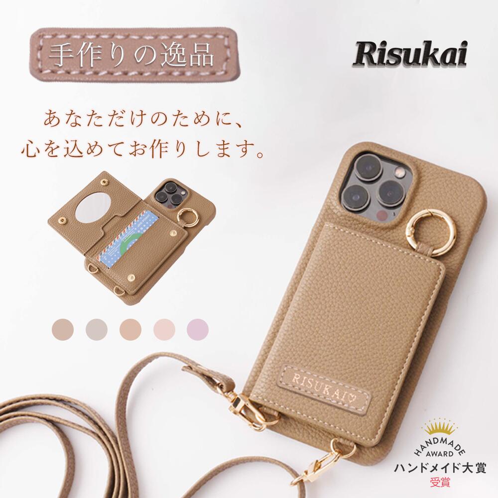 ajew × converseTOKYO コラボ iPhone x ケース ajew × converseTOKYO コラボ iPhone x ケース CONVERSE TOKYO