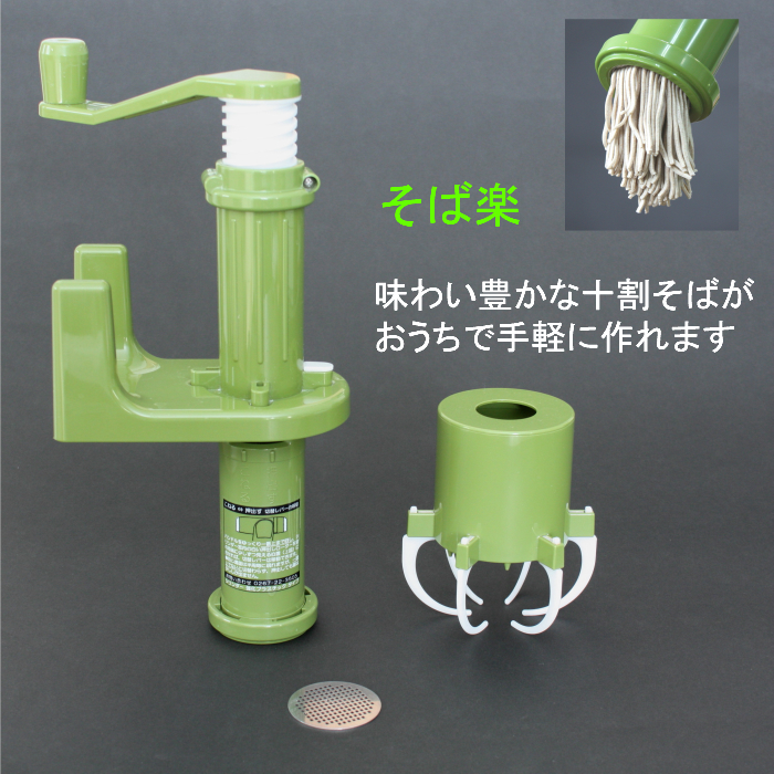 imgrc0086528597.jpg