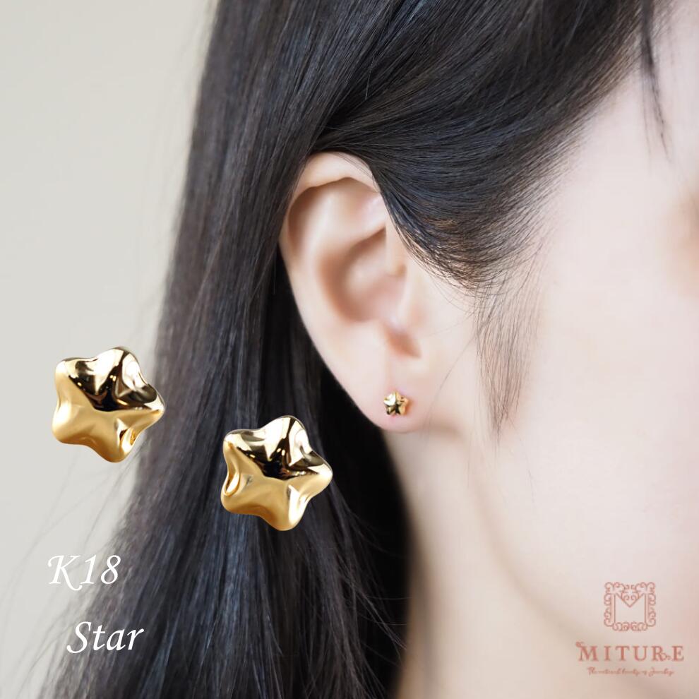 楽天市場】K18 丸玉 5mm ピアス フラッシュボール 18k 18金 丸玉