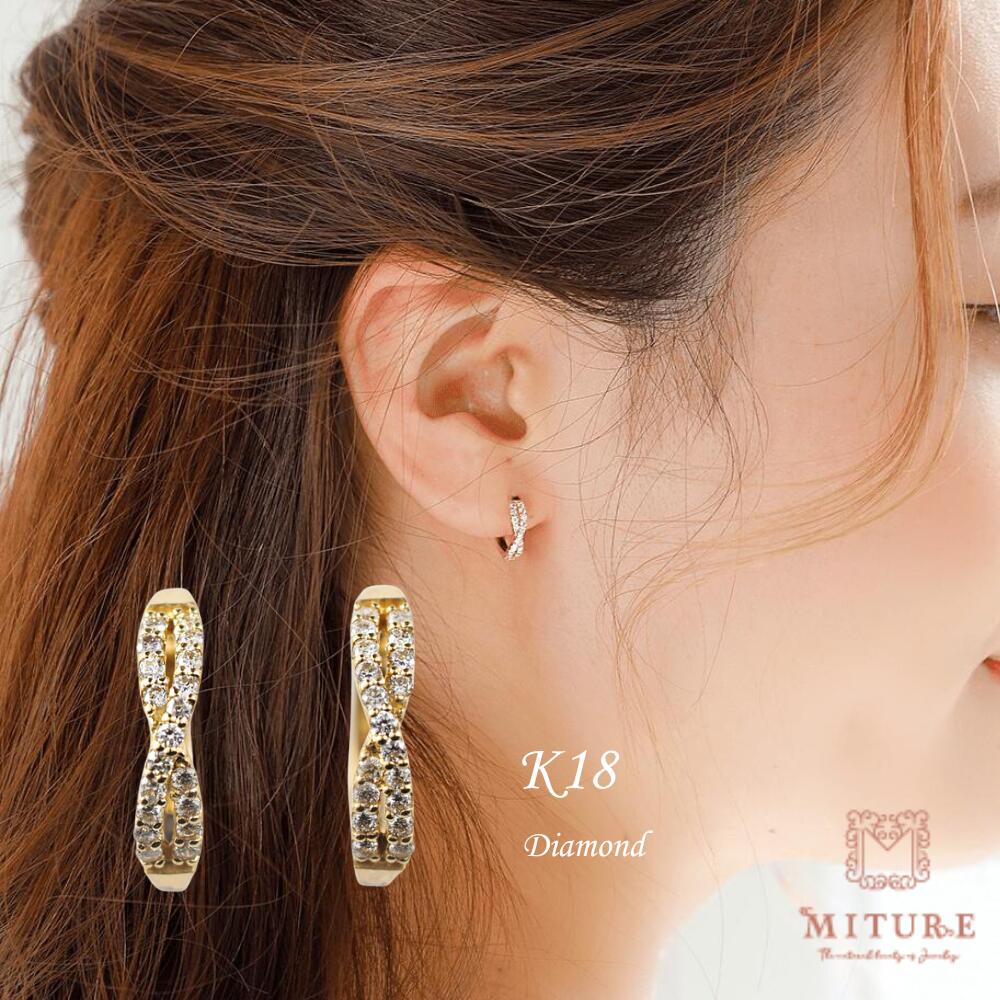 ダイヤモンド ダイヤ ピアス 18金 K18 キャッチレス キャッチレスピアス フープ クロス キャッチなしのピアス