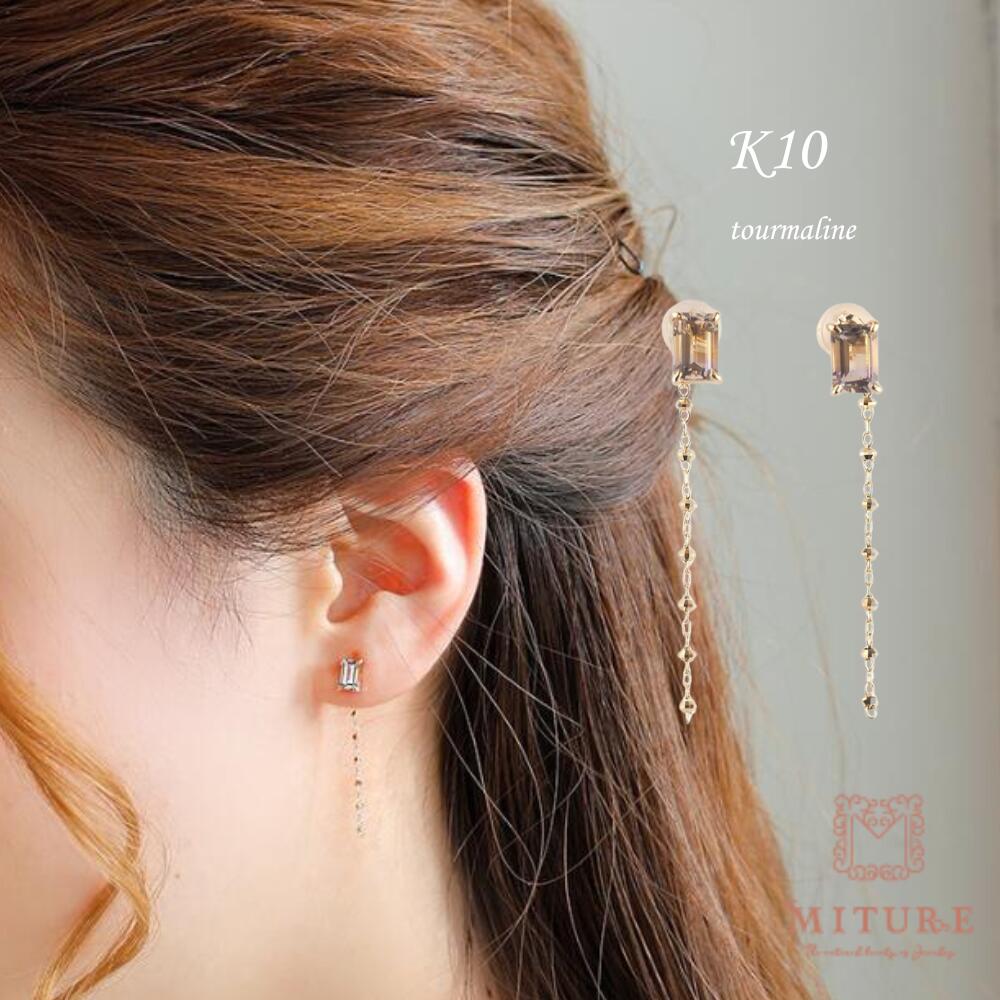 楽天市場】【3日間限定15%OFFクーポン！】【14日(土)10時開始