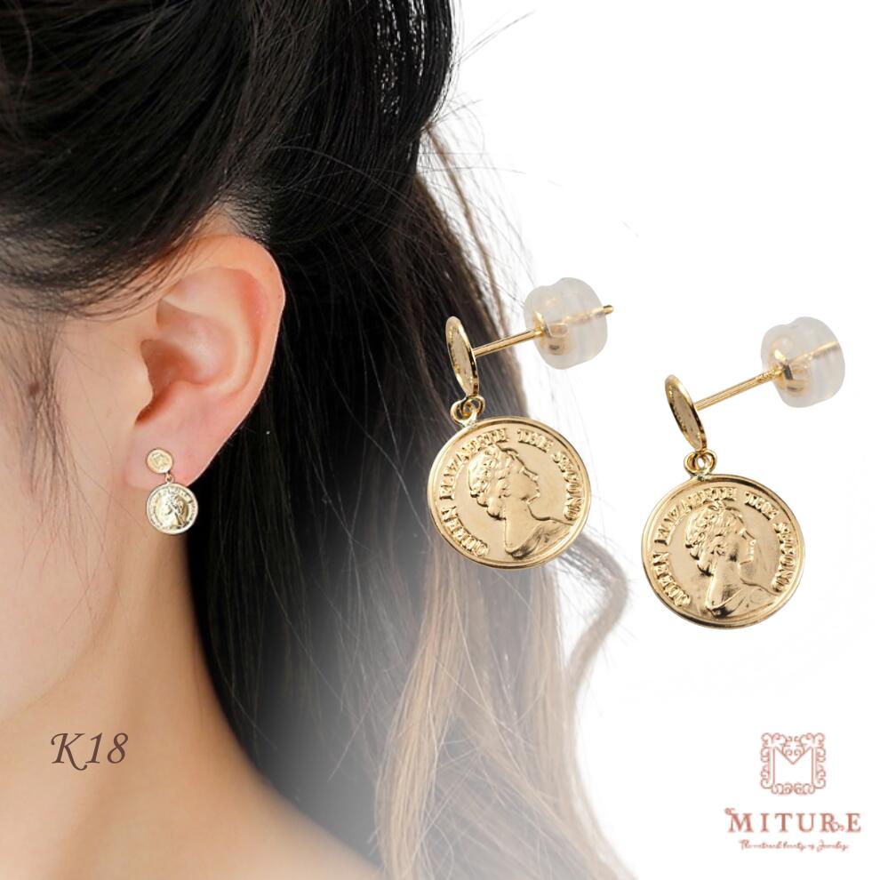 楽天市場】K18YG エリザベス二世 コイン型 ピアス18金 K18 18K