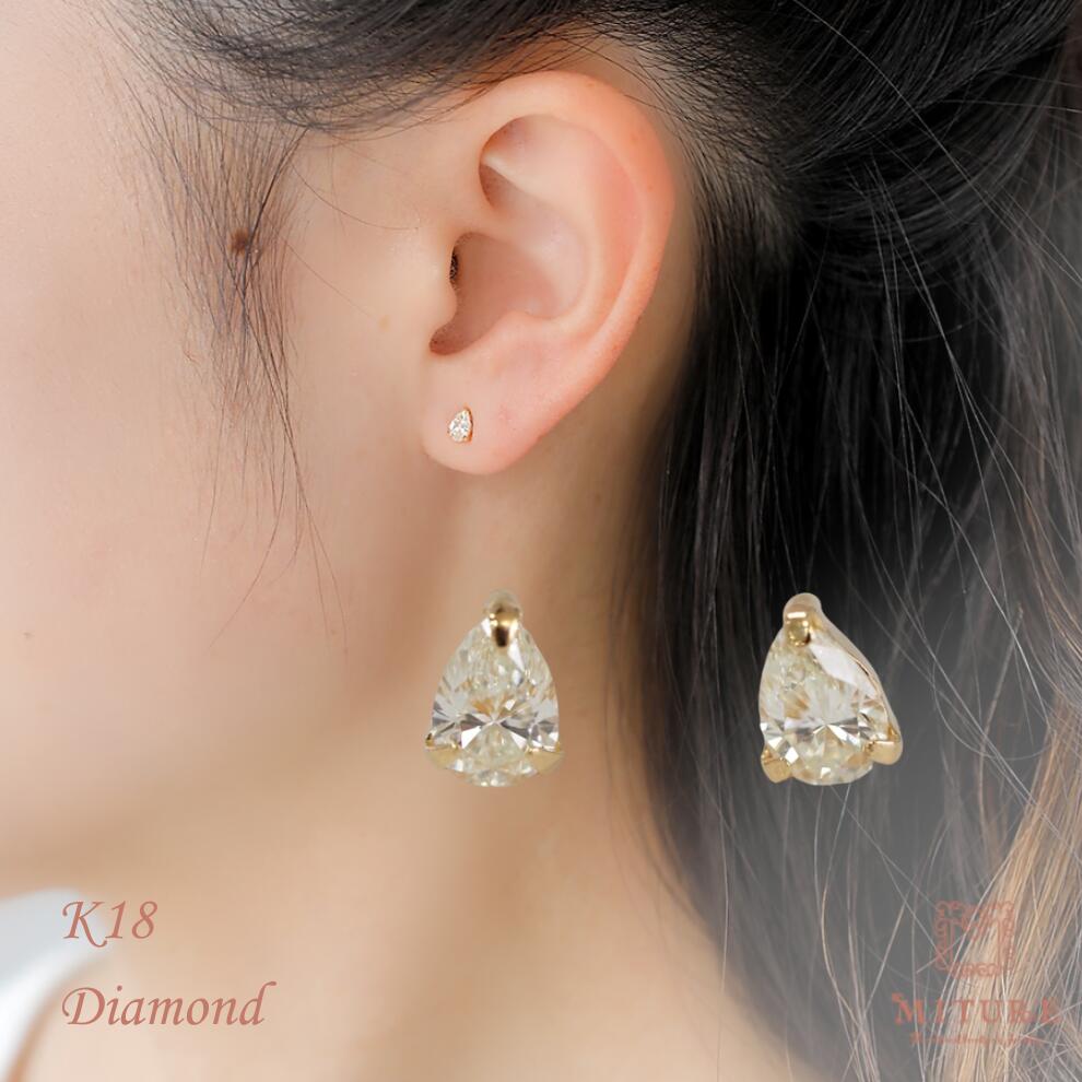 楽天市場】pt900【0.3ct】ペアシェイプ(雫)ダイヤモンドピアス[SI