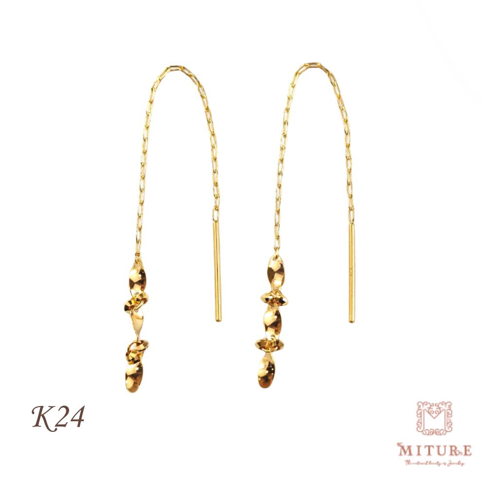 24金 ピアス 24金ピアス 純金 k24 K24 長い ゴールド チェーン 葉っぱ リーフ シンプル 小豆 人気 普段使い プレゼント