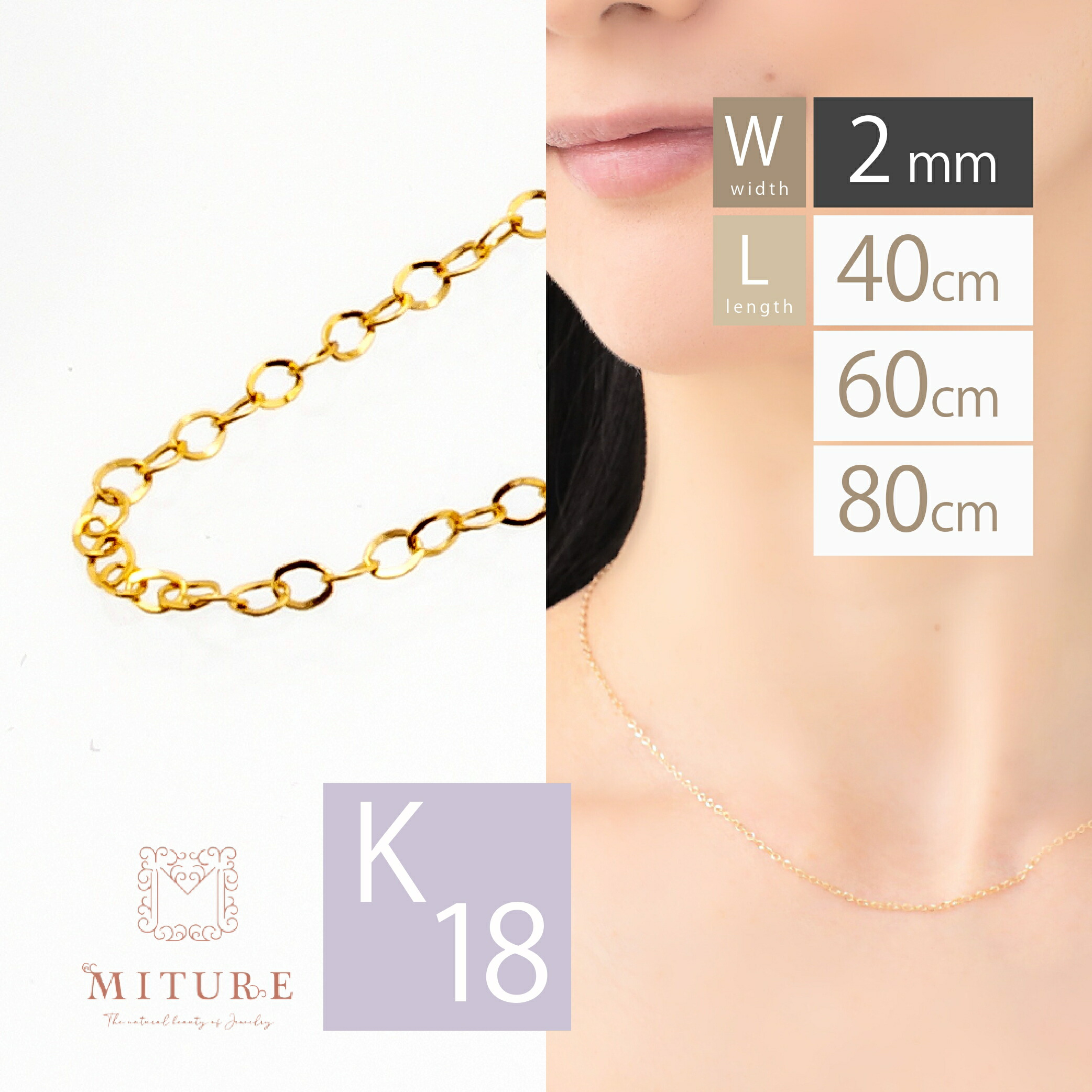 枚数限定 ムルテイカラーネックレス‼️18k‼️ | www.italtras.com