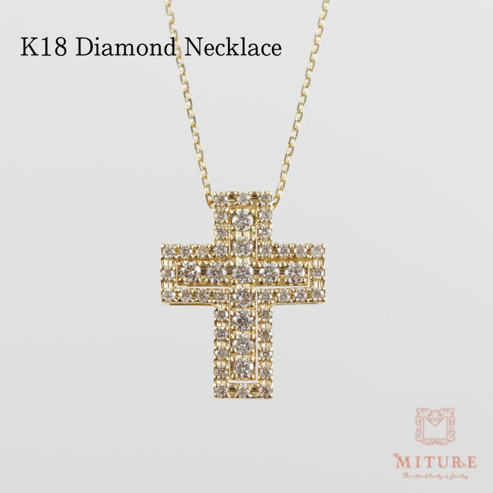 楽天市場】K18WG【1.0ct】ダイヤモンド クロス ネックレス